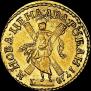 2 рубля 1718 года