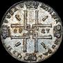 1 rouble 1723 year
