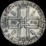 1 rouble 1724 year