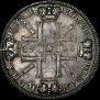 1 rouble 1725 year