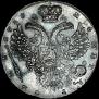 1 рубль 1730 года