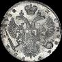 1 rouble 1732 year
