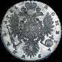 1 rouble 1734 year