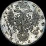 1 rouble 1735 year