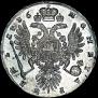 1 rouble 1736 year
