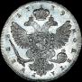 1 рубль 1739 года