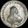 1 rouble 1745 year