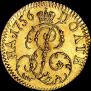 Poltina 1756 year