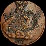 1 kopeck 1756 year