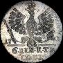 1/6 талера 1761 года