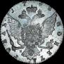 1 рубль 1763 года