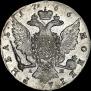 1 рубль 1766 года