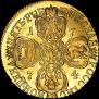 5 roubles 1774 year