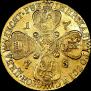 10 roubles 1775 year