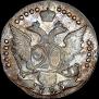 20 kopecks 1783 year