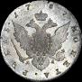 1 рубль 1787 года