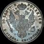 10 злотых 1823 года