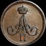 Polushka 1861 year