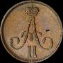 Denezhka 1862 year