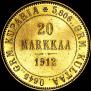 20 markkaa 1912 year