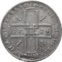 1 rouble 1724 year