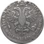 Poltina 1725 year
