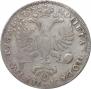 1 rouble 1725 year