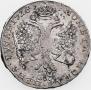 1 rouble 1726 year