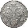 1 rouble 1732 year