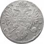 1 rouble 1734 year