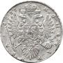 1 rouble 1735 year