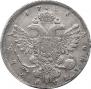 1 рубль 1738 года