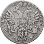 Polupoltinnik 1740 year