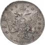 1 rouble 1742 year