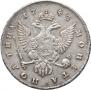 Poltina 1743 year