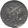 Poltina 1745 year
