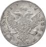 1 rouble 1746 year