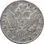 1 rouble 1749 year