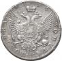 Poltina 1754 year