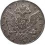 1 rouble 1758 year