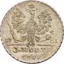 1/3 Thaler 1761 year