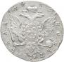 1 rouble 1763 year
