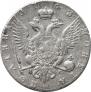 Poltina 1763 year