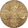 10 roubles 1766 year