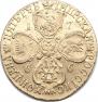 5 roubles 1766 year