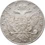 1 rouble 1776 year