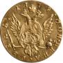 1 rouble 1779 year