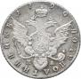 Polupoltinnik 1790 year