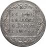 Poltina 1798 year