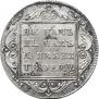Poltina 1800 year